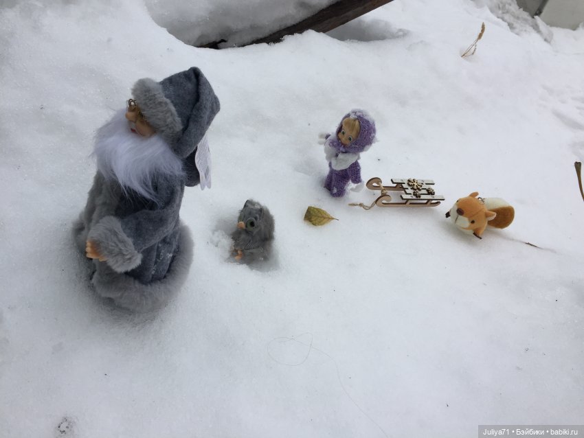 Откуда приходит Новый год