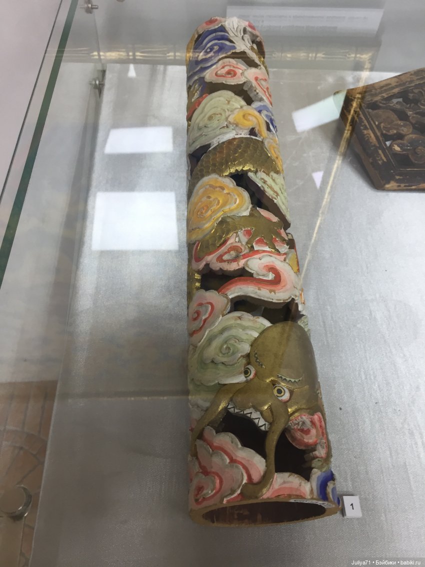 Образ дракона в восточной культуре