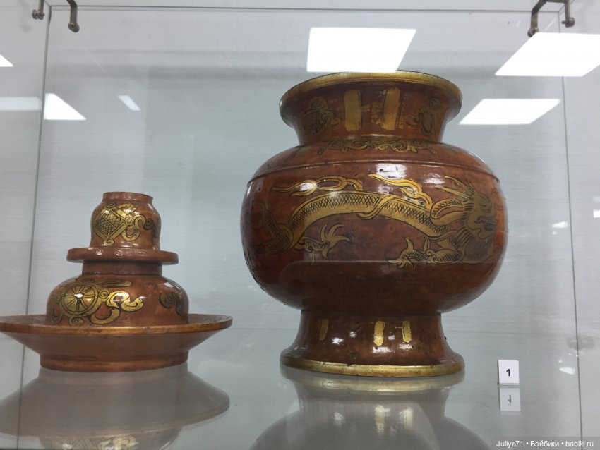 Образ дракона в восточной культуре (фото 9)