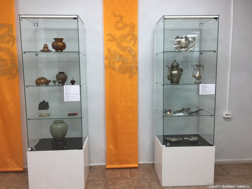 Образ дракона в восточной культуре