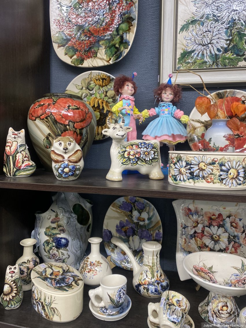 Апрельское путешествие маленькой Луны