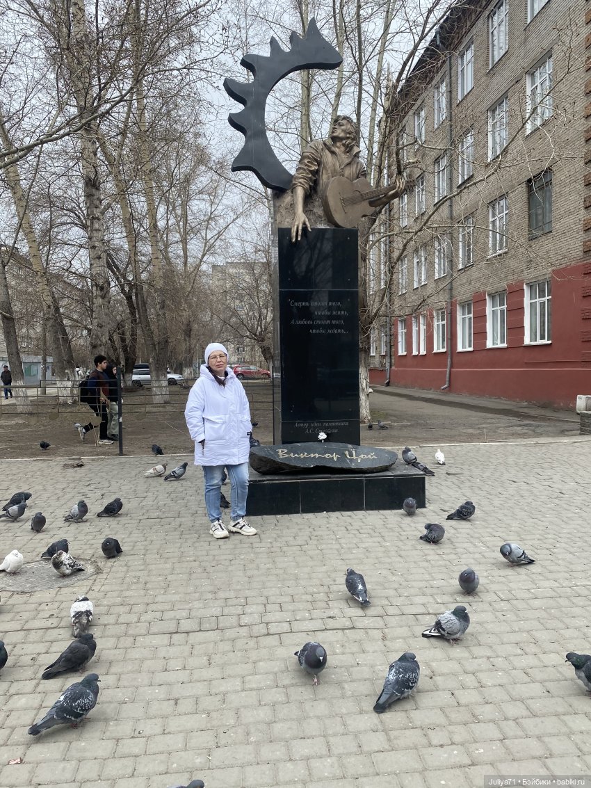 Апрельское путешествие маленькой Луны