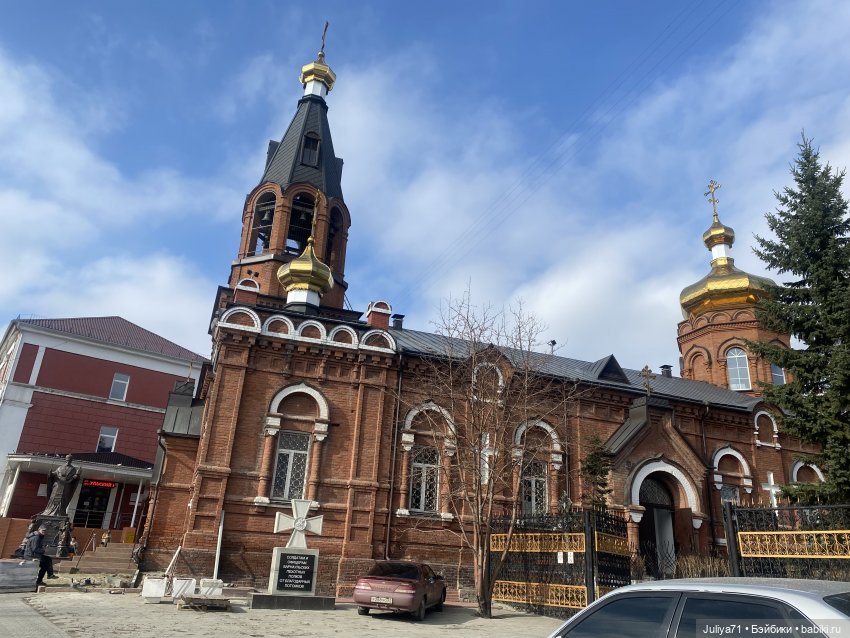 Апрельское путешествие маленькой Луны