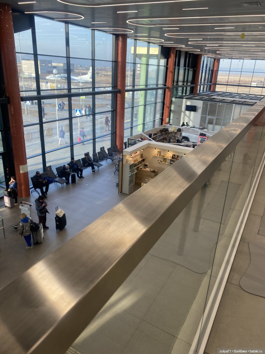 Апрельское путешествие маленькой Луны (фото 6)