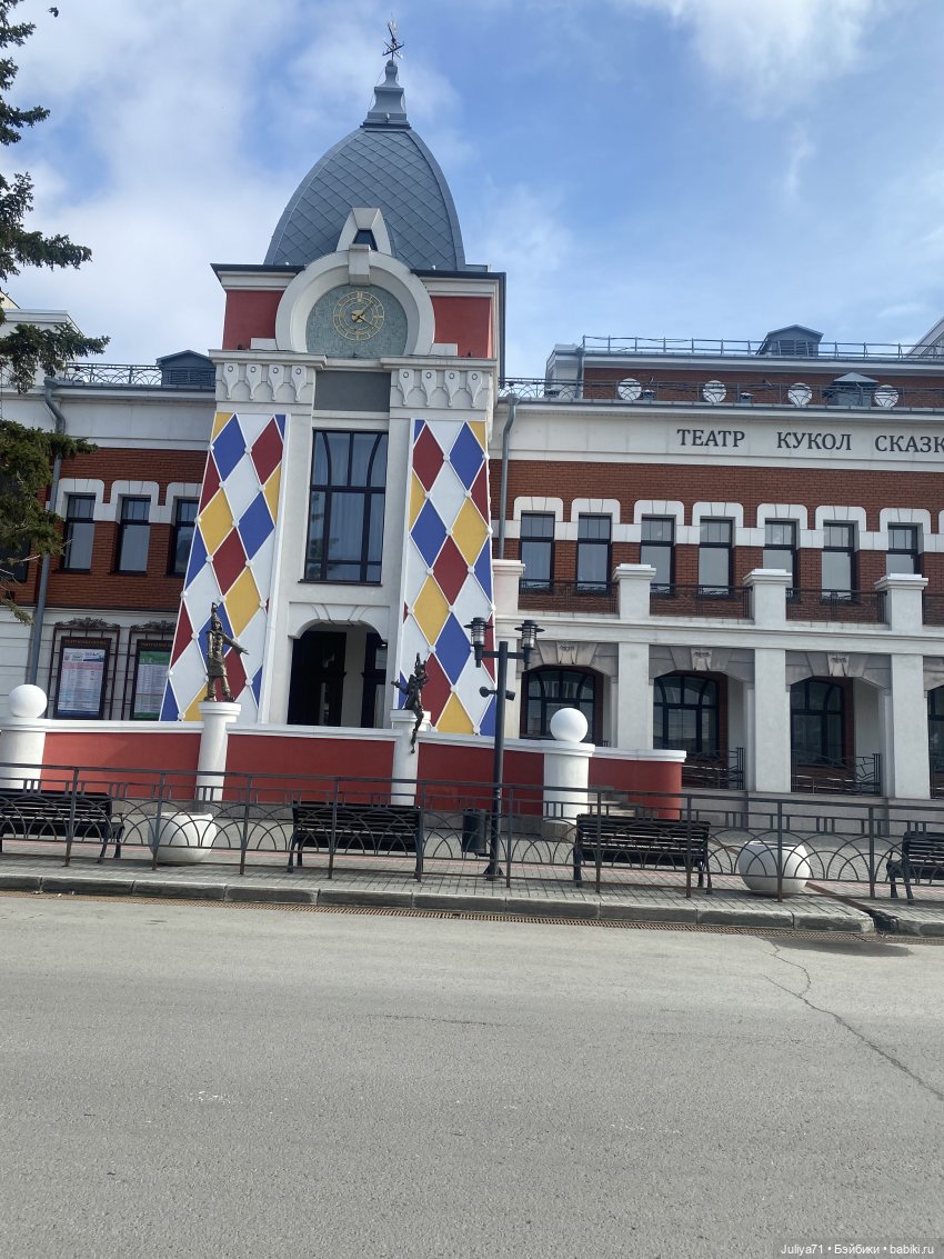 Апрельское путешествие маленькой Луны