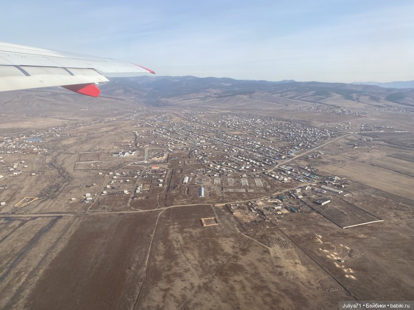 Апрельское путешествие маленькой Луны (фото 9)