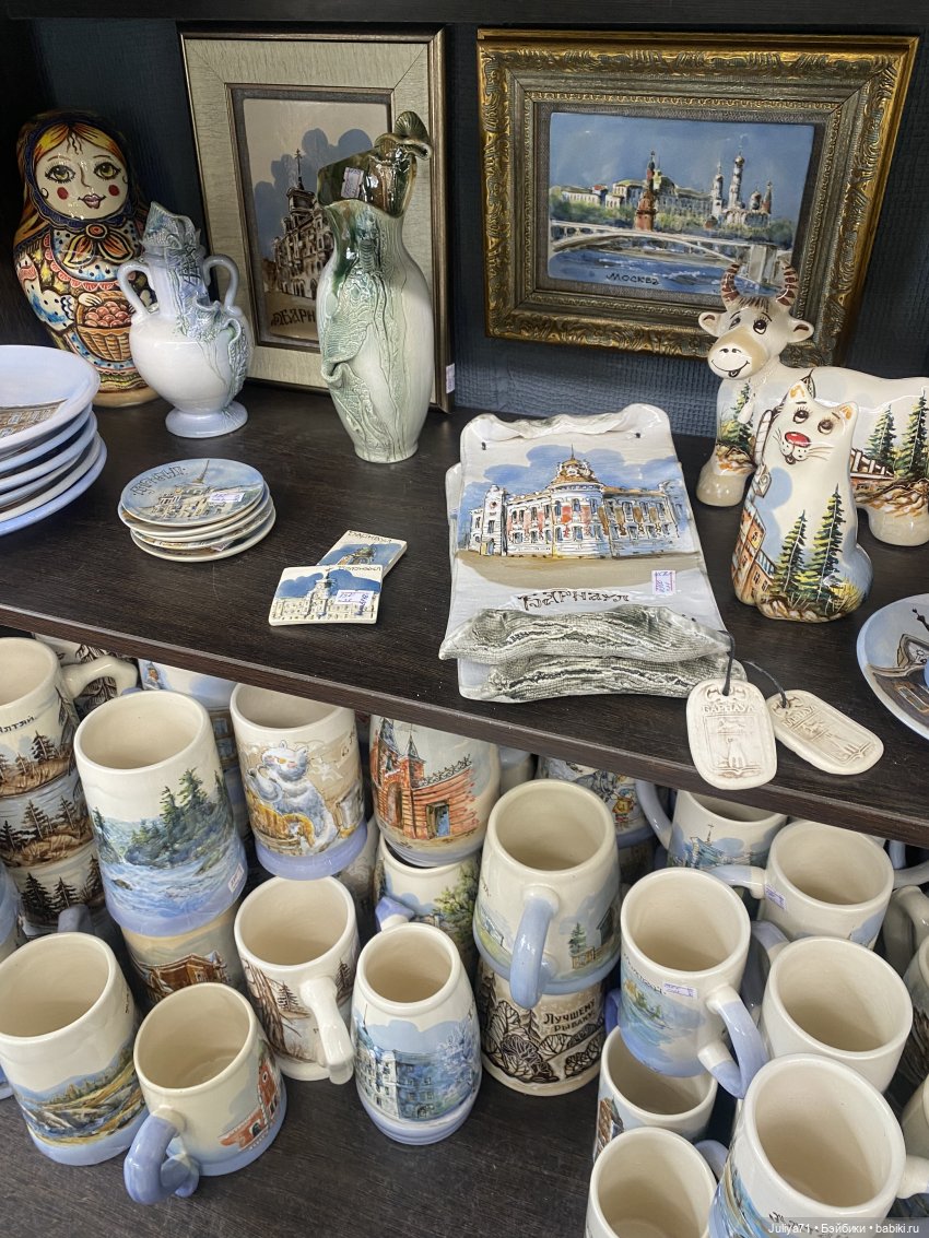 Апрельское путешествие маленькой Луны