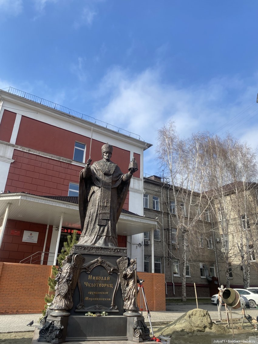 Апрельское путешествие маленькой Луны