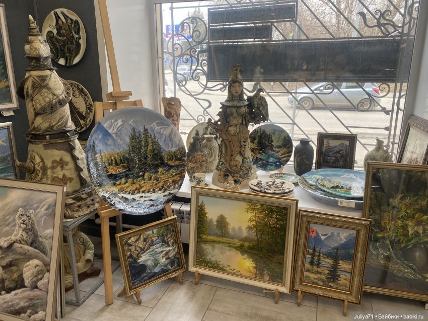 Апрельское путешествие маленькой Луны