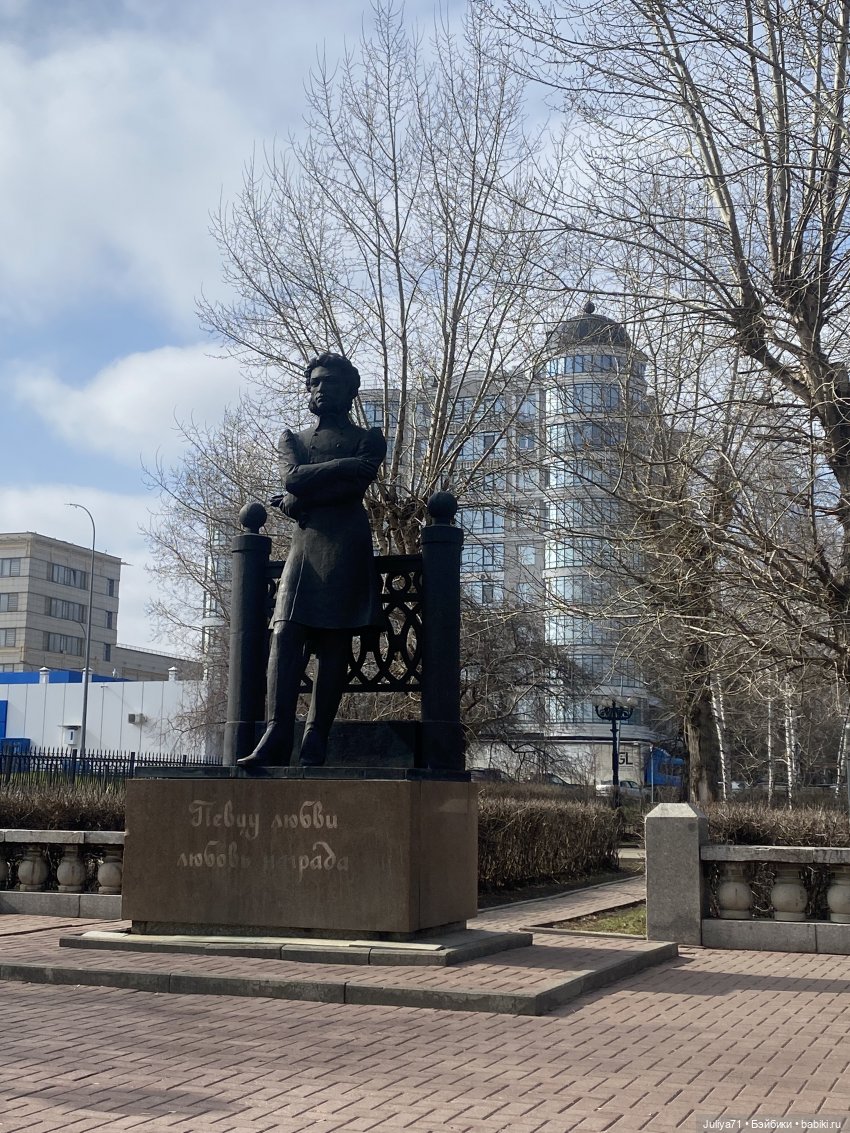 Апрельское путешествие маленькой Луны