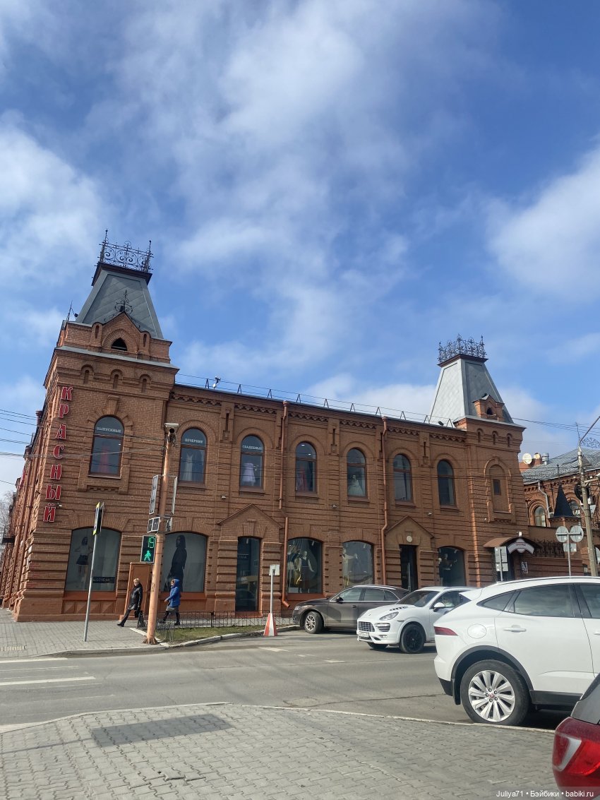 Апрельское путешествие маленькой Луны