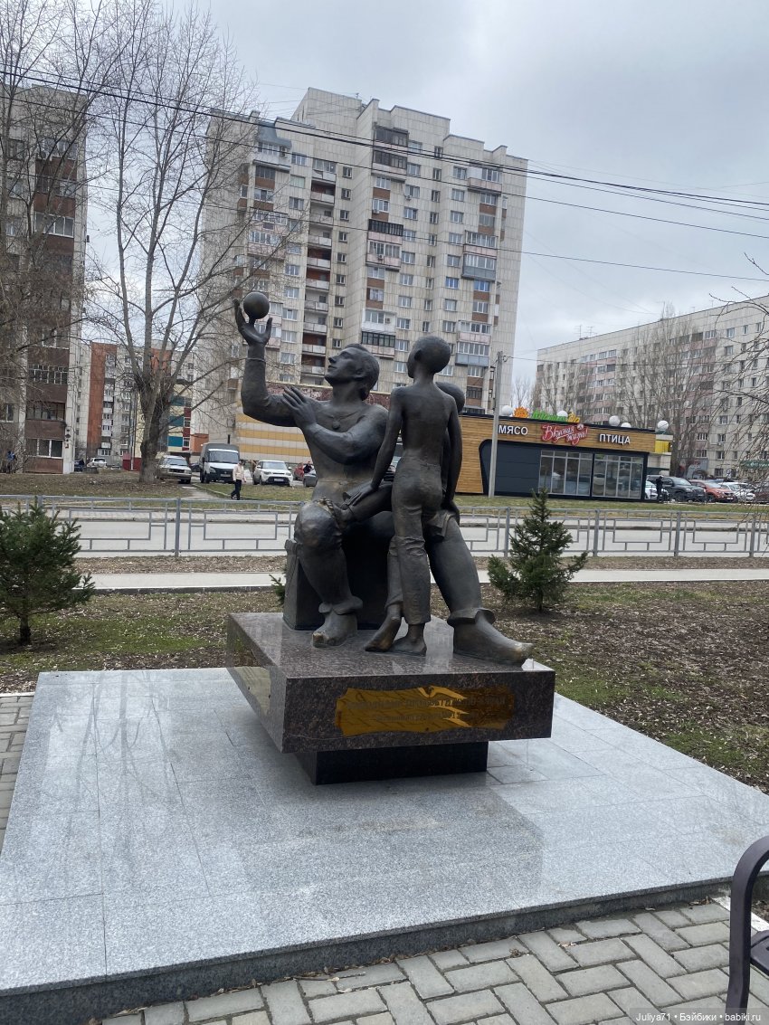 Апрельское путешествие маленькой Луны