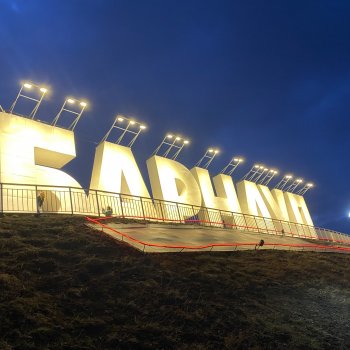 Апрельское путешествие маленькой Луны