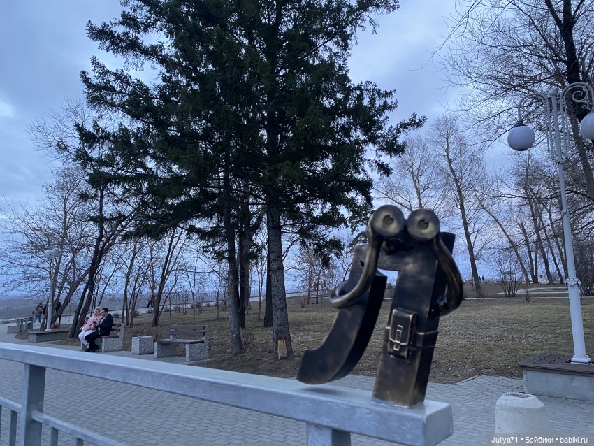 Апрельское путешествие маленькой Луны