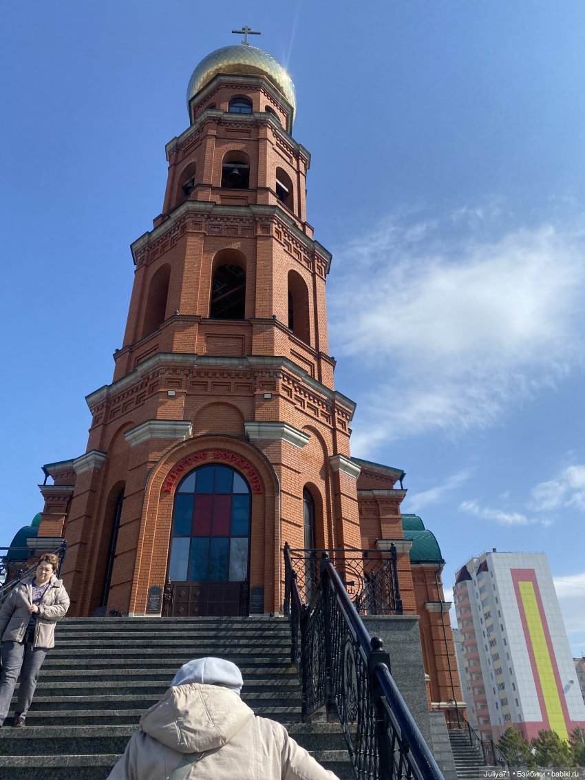 Апрельское путешествие маленькой Луны