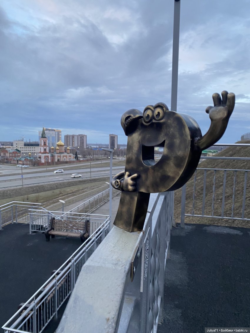 Апрельское путешествие маленькой Луны