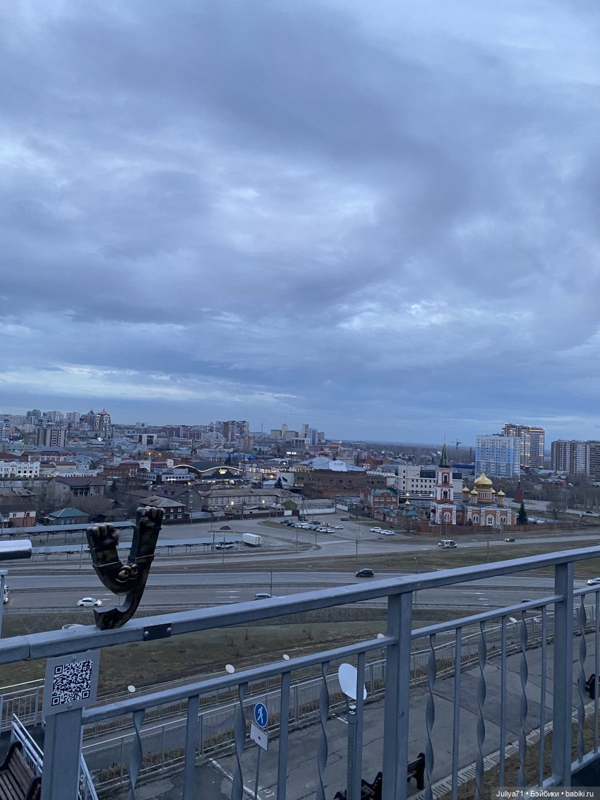 Апрельское путешествие маленькой Луны