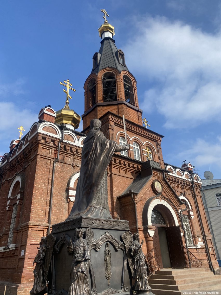 Апрельское путешествие маленькой Луны