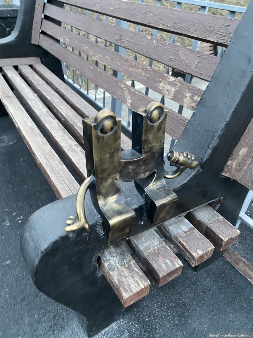 Апрельское путешествие маленькой Луны