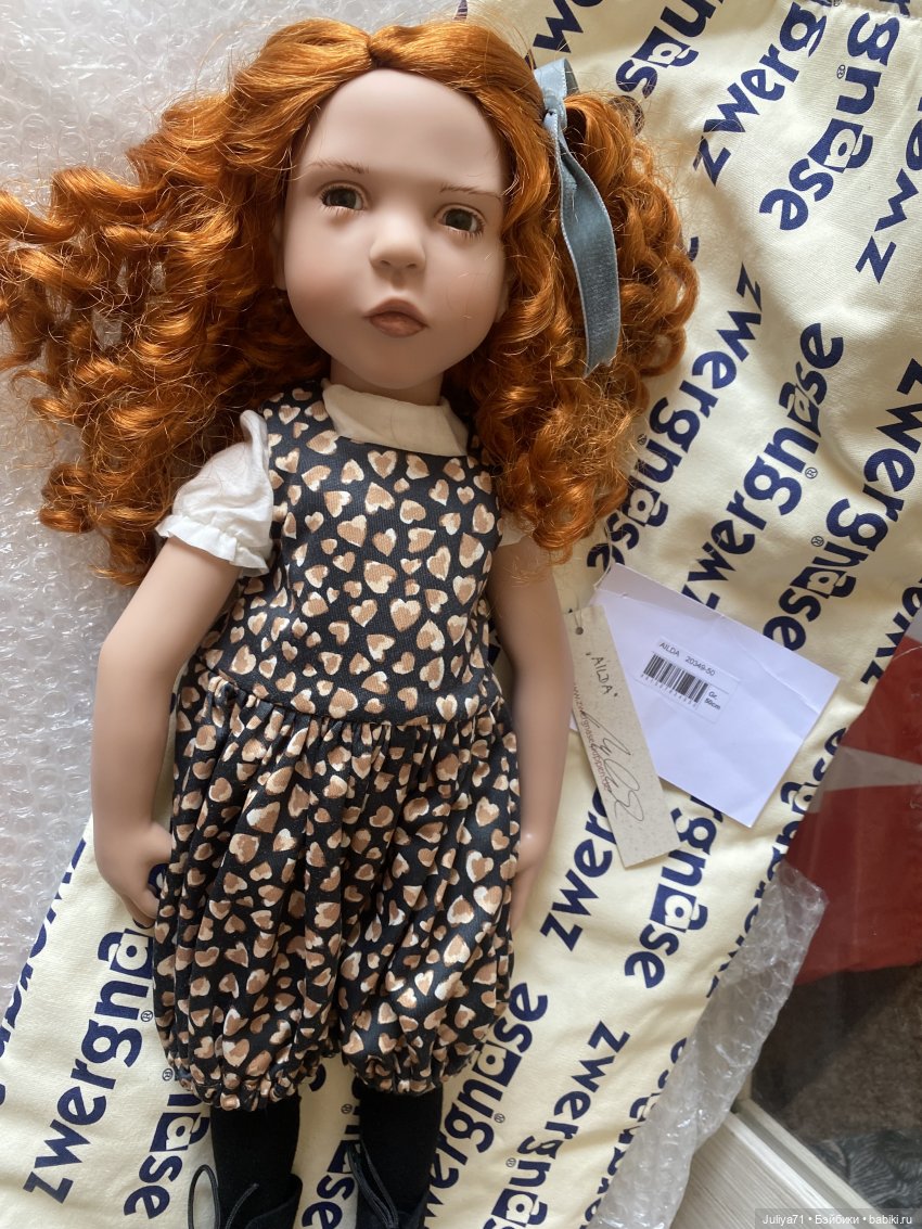 Кто ты-рыжая девочка Аилда