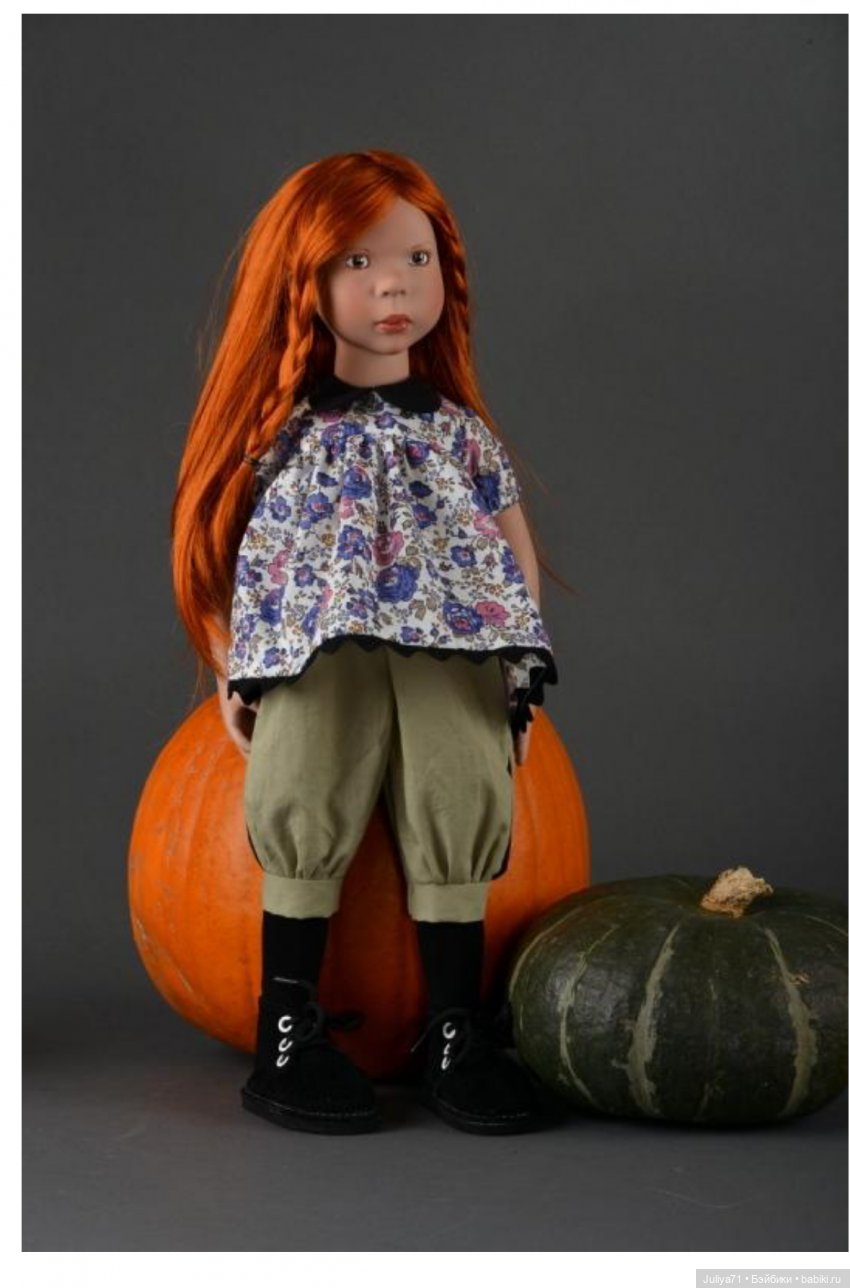 Девочка-Лето и Девочка -Осень