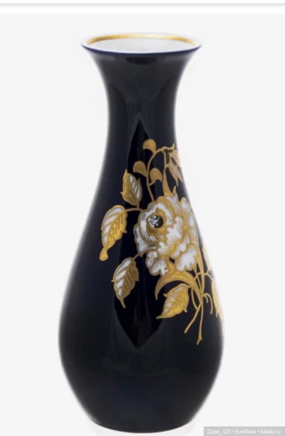 А можно спросить:вазочка рядом с Элиной кобальтовая немецкая  или чешская? Просто у меня есть очень похожая,чуть побольше ...интересно из одной ли они серии...