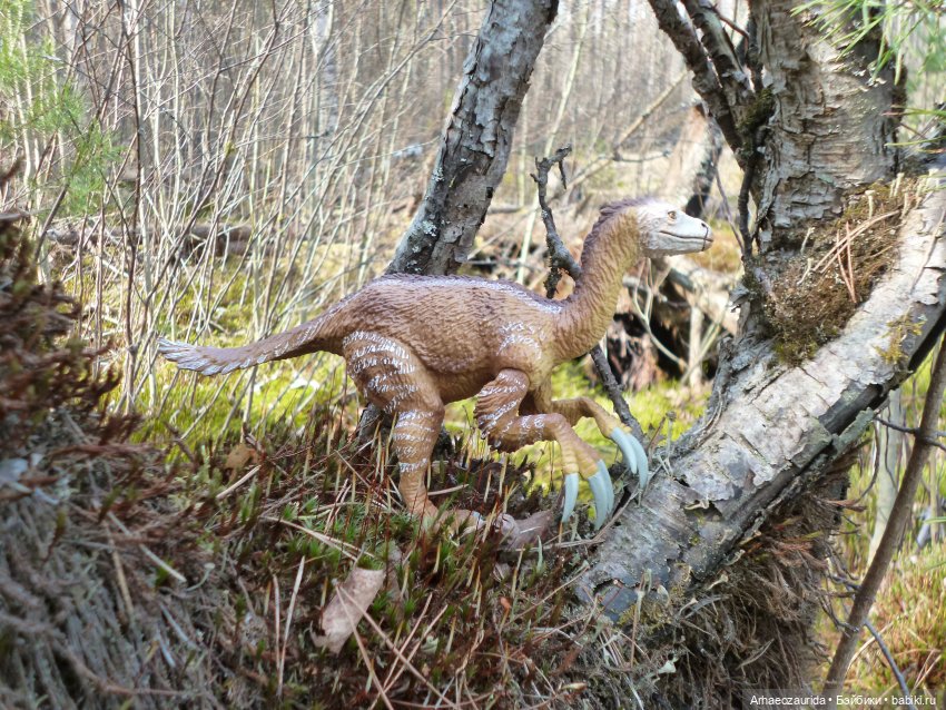 Теризинозавры: Когти Ломаного Леса