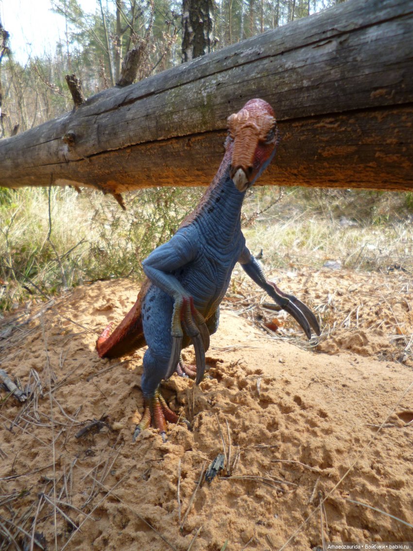 Теризинозавры: Когти Ломаного Леса