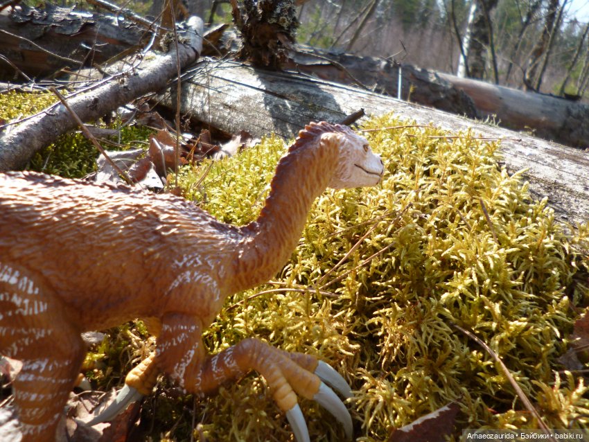 Теризинозавры: Когти Ломаного Леса