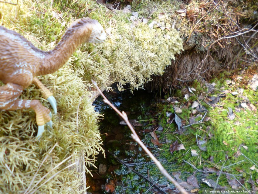 Теризинозавры: Когти Ломаного Леса