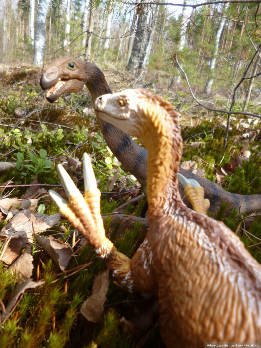 Теризинозавры: Когти Ломаного Леса