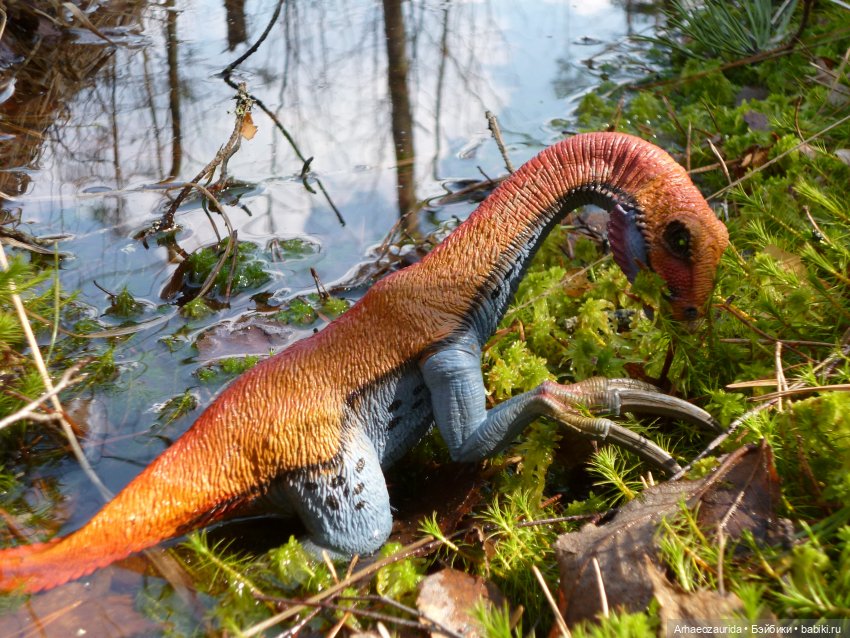 Теризинозавры: Когти Ломаного Леса