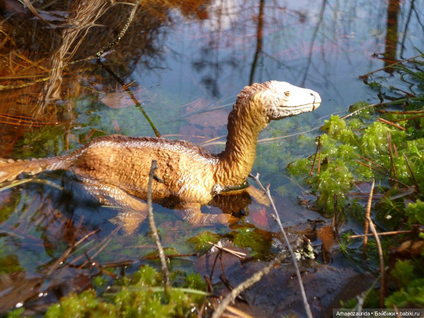 Теризинозавры: Когти Ломаного Леса