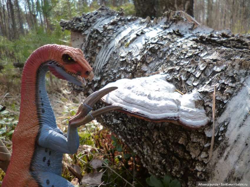 Теризинозавры: Когти Ломаного Леса (фото 2)