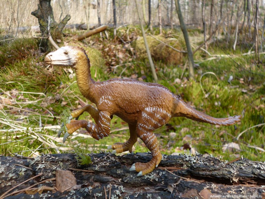 Теризинозавры: Когти Ломаного Леса