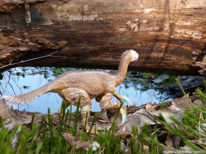 Теризинозавры: Когти Ломаного Леса