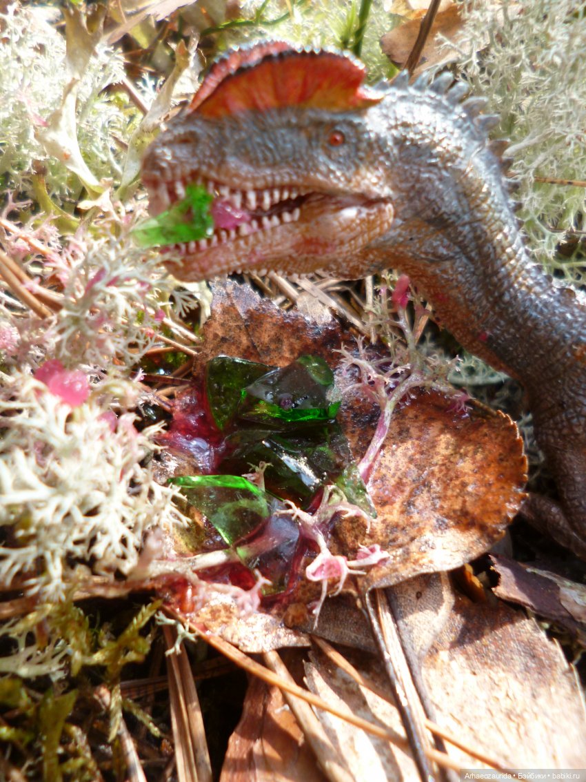 Уртаг: яд Хорта (3 часть серии "Уртаг")