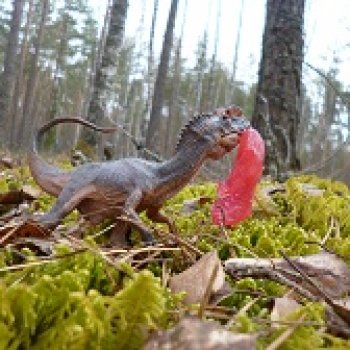 Уртаг: яд Хорта (3 часть серии "Уртаг")