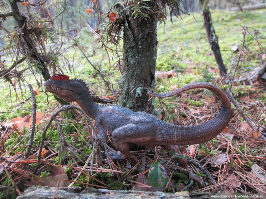 Уртаг: западня (4 часть серии "Уртаг")