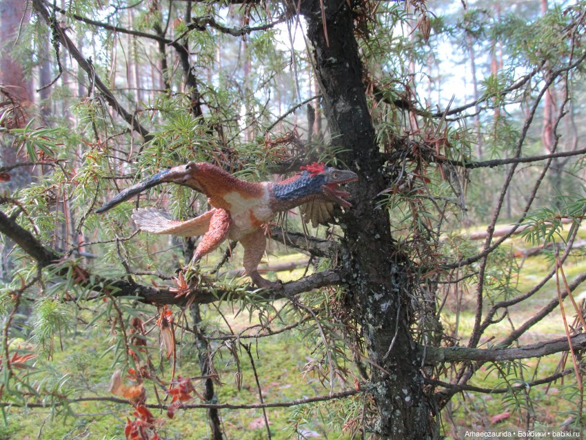 Уртаг: западня (4 часть серии "Уртаг") (фото 2)