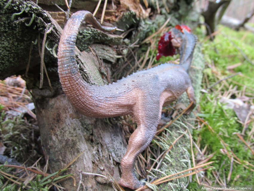 Уртаг: западня (4 часть серии "Уртаг")