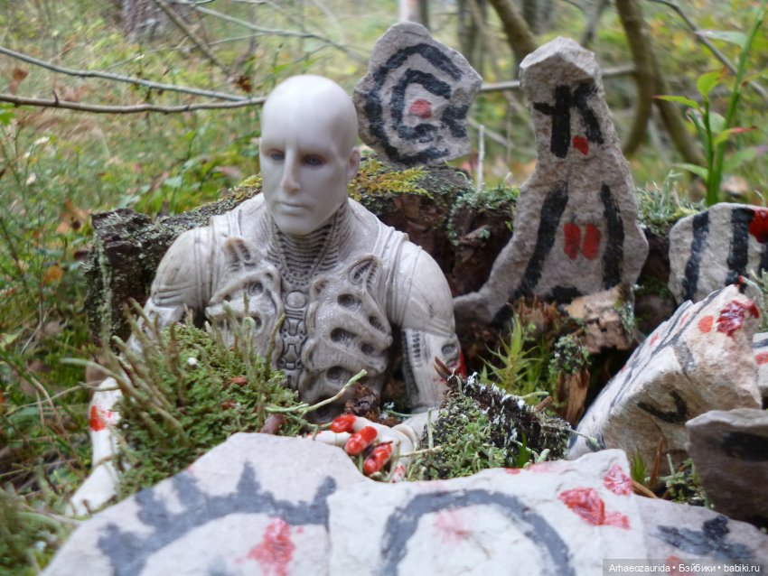 Ящеры в лесу: пришелец (часть 1) (фото 10)