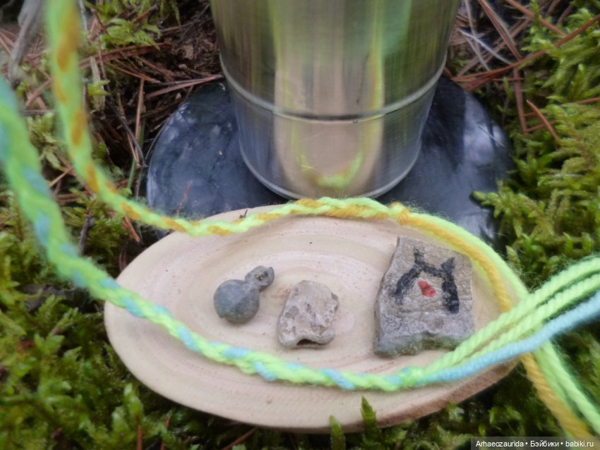 Ящеры в лесу: огонь для Кейнеса