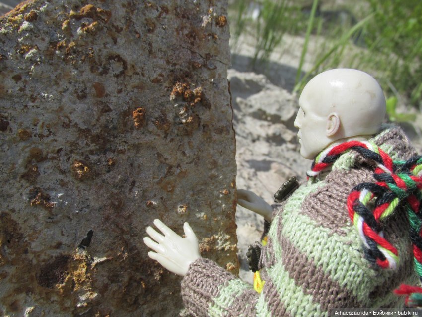 Путешествия Кейнеса: Белая Сушь