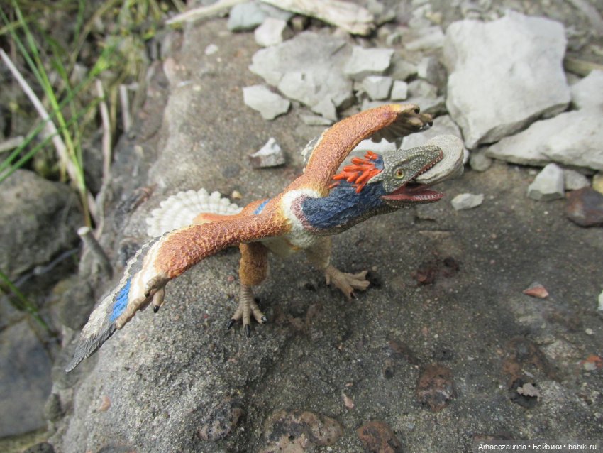 Возвращение в Землю Древних, часть 1