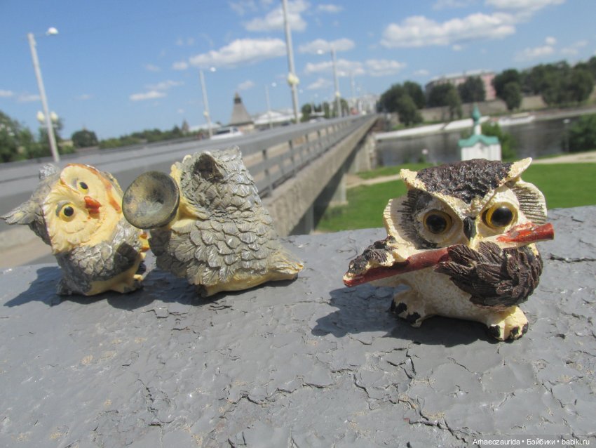 Совиное Трио: рассказ Джо