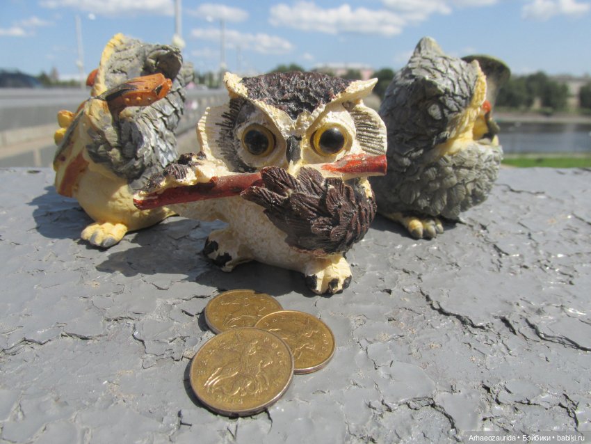 Совиное Трио: рассказ Джо