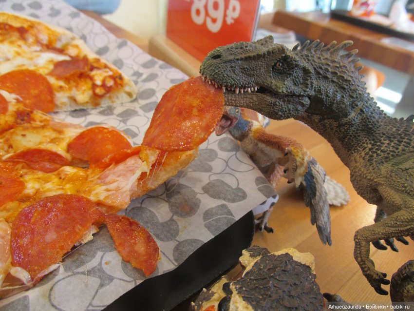 Возвращение в Землю Древних, часть 3: Странная охота