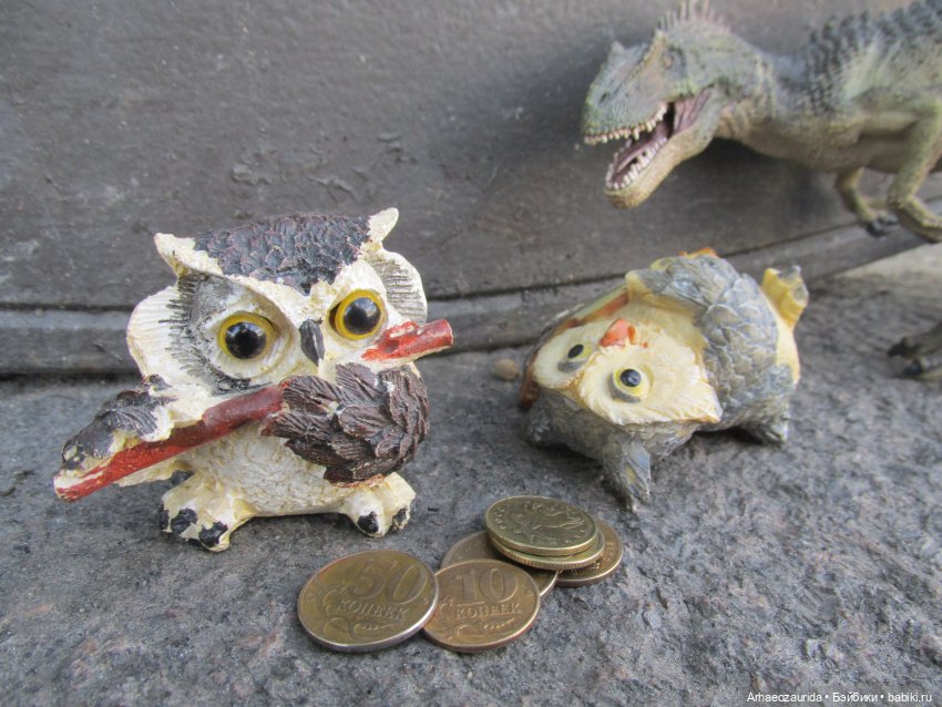 Возвращение в Землю Древних, часть 3: Странная охота