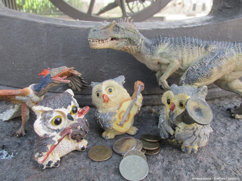 Возвращение в Землю Древних, часть 3: Странная охота